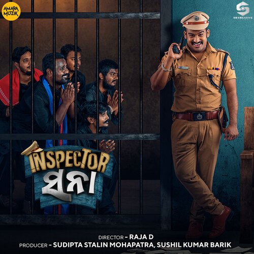 Inspector Sana - Anthem by Saswat Acharya, Abhinav Singh - Download on PagalFree