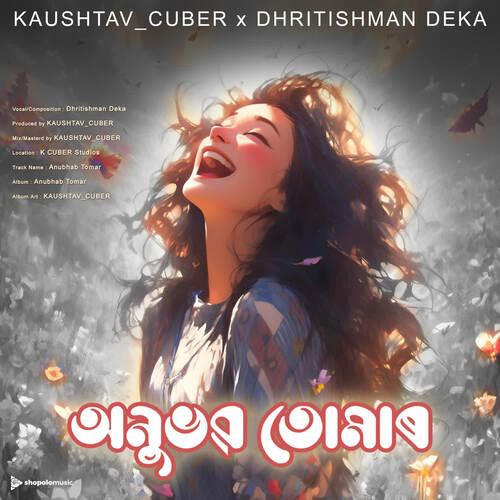 Anubhab Tomar by KAUSHTAV_CUBER, Dhritishman Deka - Download on PagalFree