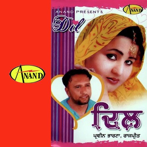 Sharabi by Rajpreet, Parveen Bharta - Download on PagalFree