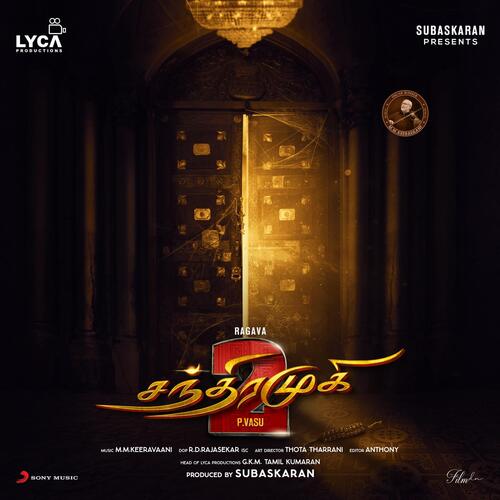 Moruniye by M. M. Keeravani - Download on PagalFree