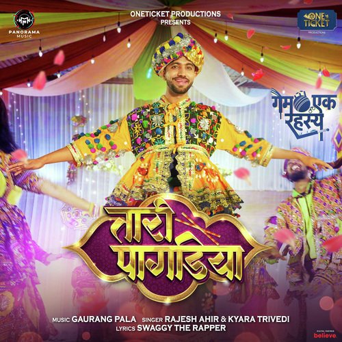 Tari Pagadiye (From Game Ek Rahasya) by Swaggy The Rapper, Gaurang Pala, Rajesh Ahir, Kyara Trivedi - Download on PagalFree