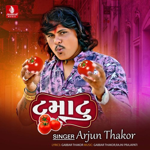 Tamatu by Arjun Thakor - Download on PagalFree
