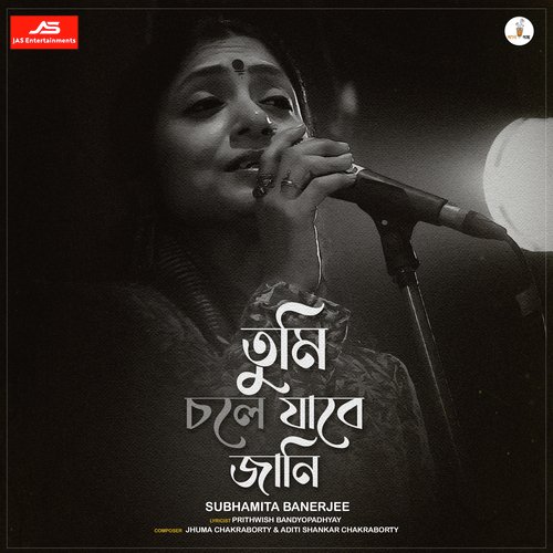 Tumi Chole Jabe Jani by Subhamita Banerjee - Download on PagalFree