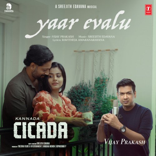 Yaar Evalu (From Cicada) by Sreejith Edavana, Vijay Prakash - Download on PagalFree
