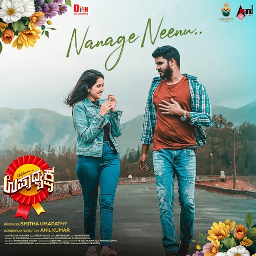 Nanage Neenu by Arjun Janya - Download on PagalFree