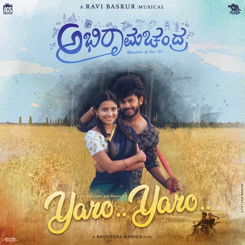 Yaro Yaro (From ABHIRAMACHANDRA) by Kinnal Raj, Ravi Basrur, Pancham Jeeva - Download on PagalFree