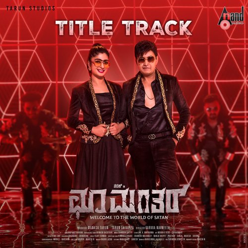 Choo Mantar Title Track by Chandan Shetty - Download on PagalFree