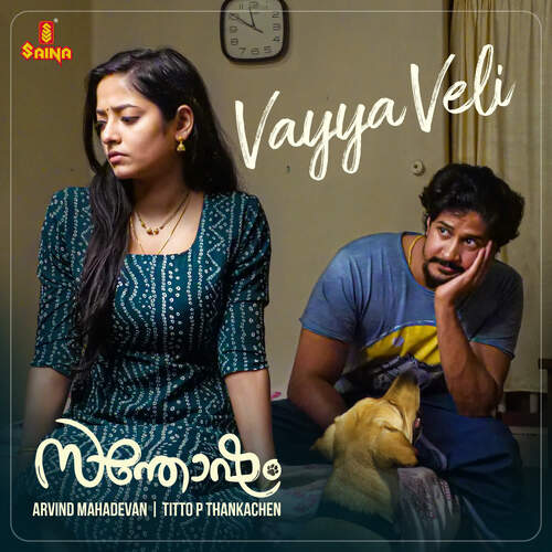 Vayya Veli by Arvind Mahadevan, Mohammed Habeeb - Download on PagalFree