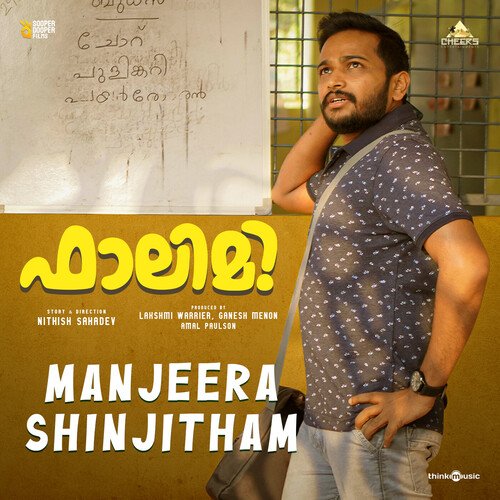 Manjeera Shinjitham by Vishnu Vijay, Anthony Daasan - Download on PagalFree