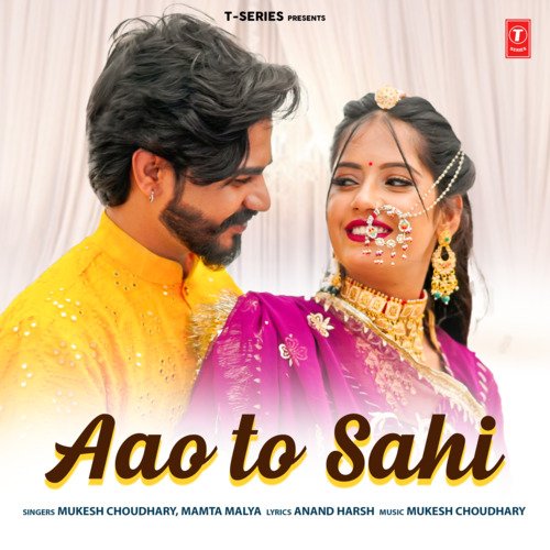Aao To Sahi by Mukesh Choudhary, Mamta Malya - Download on PagalFree