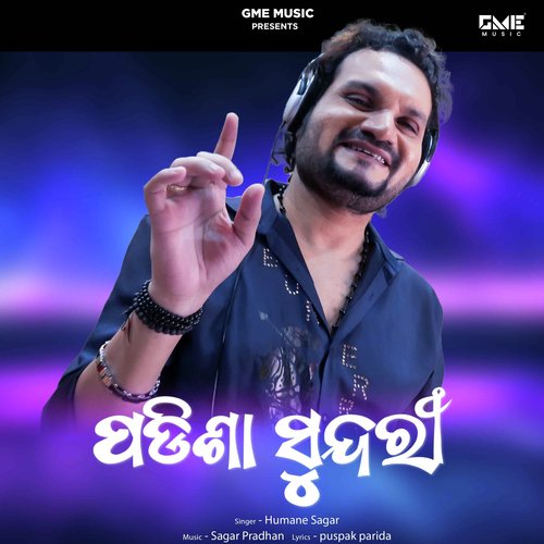 Padisa Sundari by Humane Sagar, Sagar Pradhan - Download on PagalFree