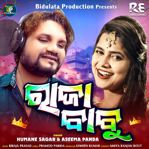 Raja Babu by Aseema Panda, Humane Sagar - Download on PagalFree