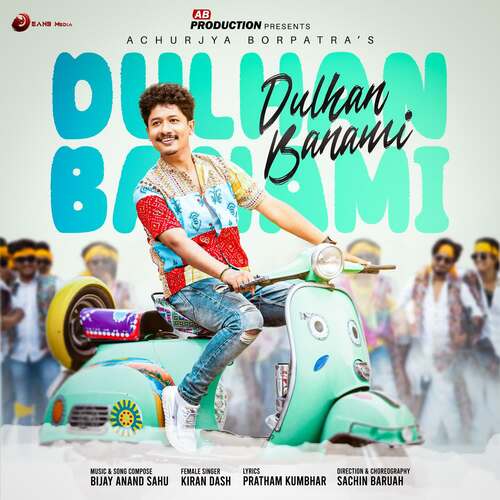 Dulhan Banami by Bijay Anand Sahu - Download on PagalFree