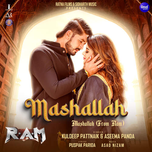 Mashallah (From Ram) by Asad Nizam, Kuldeep Pattnaik, Aseema Panda - Download on PagalFree