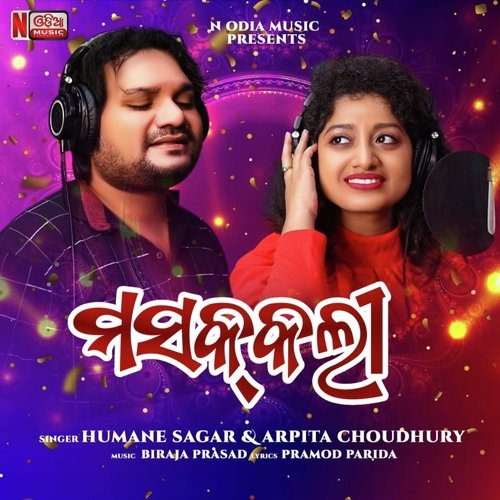 Masakali by Humane Sagar, Arpita Choudhury - Download on PagalFree