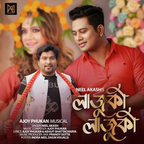 Lajuki Lajuki by Neel Akash - Download on PagalFree