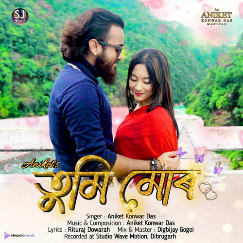 Tumi Mur by Aniket Konwar Das - Download on PagalFree