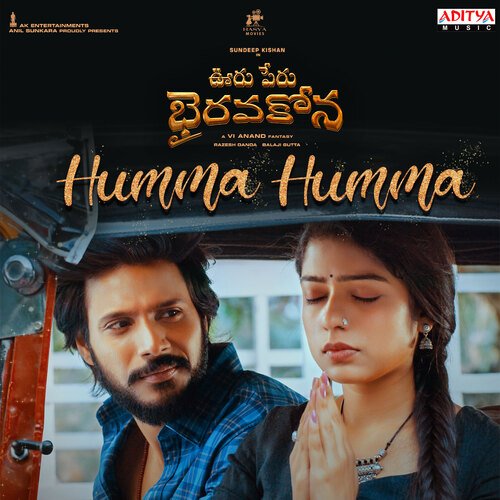 Humma Humma by Sekhar Chandra - Download on PagalFree