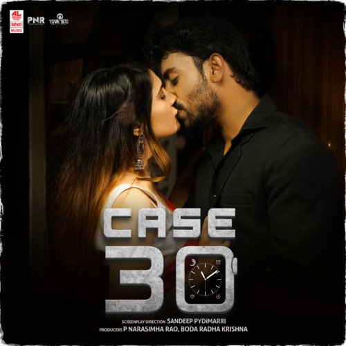 Chalo by ABU, SV Jerome - Download on PagalFree