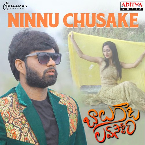 Ninnu Chusake by Ghanashyam - Download on PagalFree