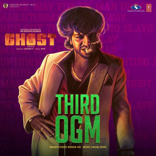 Third Ogm (From Ghost) by Nishan Rai, Arjun Janya - Download on PagalFree