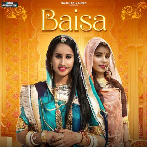 Baisa by Sunita Swami, Khushi Choudhary - Download on PagalFree