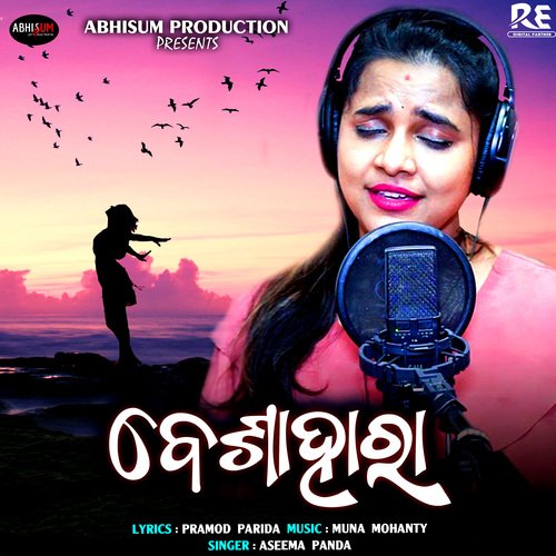 Besahara by Aseema Panda - Download on PagalFree