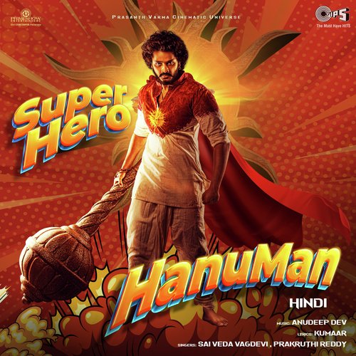 SuperHero HanuMan (From HanuMan) Hindi by Anudeep Dev, Sai Veda Vagdevi, Prakruthi Reddy, Kumaar - Download on PagalFree