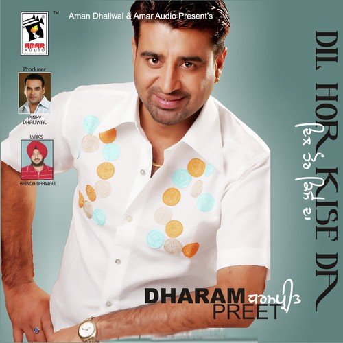 Haan Da Munde Nee by Dharampreet - Download on PagalFree
