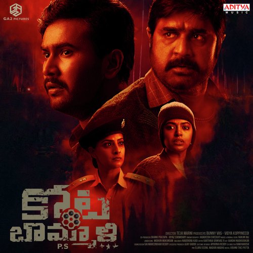 Endhuko by Ranjin Raj, Midhun Mukundan - Download on PagalFree