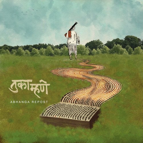 Khel Mandiyela by Abhanga Repost - Download on PagalFree