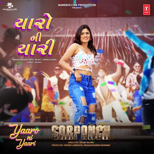Yaaro Ni Yaari (From Sarpanch) by Banssi Patel, Umang Shree - Download on PagalFree
