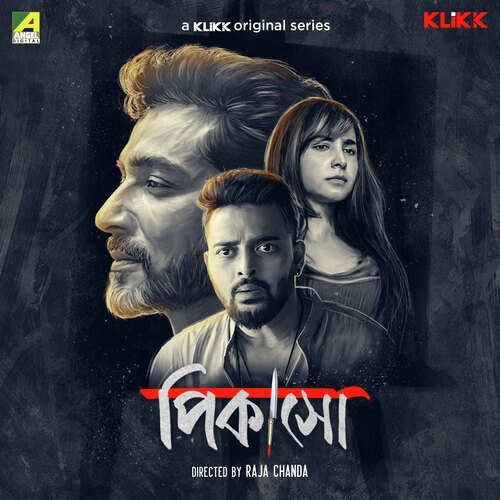 Picasso Title Track by Rajputra, Diya Das - Download on PagalFree