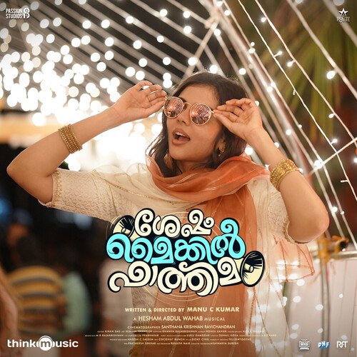 Hamdala by Hesham Abdul Wahab, Anirudh Ravichander, VENO MISS, Muhammed Maqbool Mansoor - Download on PagalFree