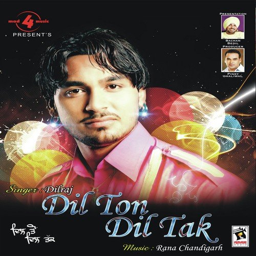 Din Atte Dil by Dilraj - Download on PagalFree