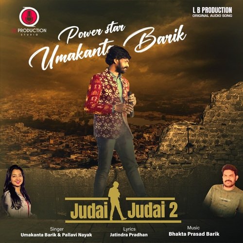 Judai Judai 2 by Umakanta Barik, Pallavi Nayak - Download on PagalFree