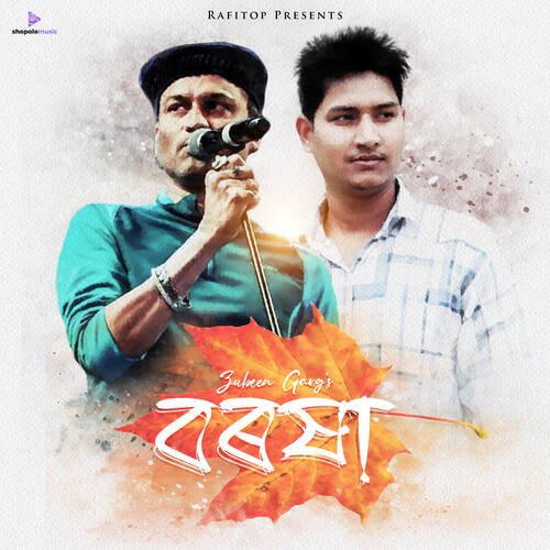 BOROXA by Zubeen Garg - Download on PagalFree