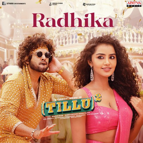 Ticket Eh Konakunda by Ram Miriyala - Download on PagalFree