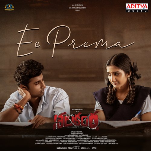 Ee Prema by Mark Prashanth - Download on PagalFree