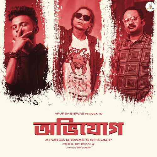 Obhijog by SP Sudip, Man D, Apurba Biswas - Download on PagalFree
