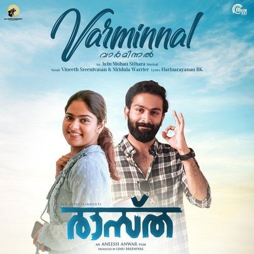Varminnal (From Raastha) by Avin Mohan Sithara - Download on PagalFree