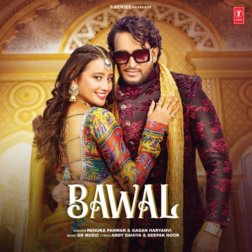 Bawal by Renuka Panwar, Gagan Haryanvi, Gaurav Panchal (GR Music) - Download on PagalFree