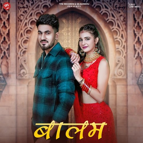 Balam by Shiva Choudhary - Download on PagalFree