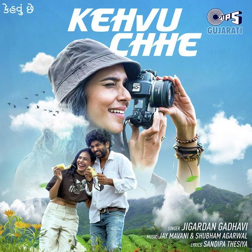 Kehvu Chhe by Shubham Agrawal, Jay Mavani, Jigardan Gadhavi - Download on PagalFree