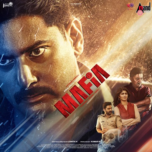 Mafia Theme Music by J. Anoop Seelin - Download on PagalFree