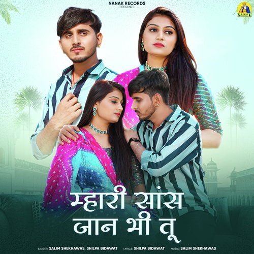 Mhari Saas Jaan Bhi Tu by Shilpa Bidawat, Salim Shekhawas - Download on PagalFree