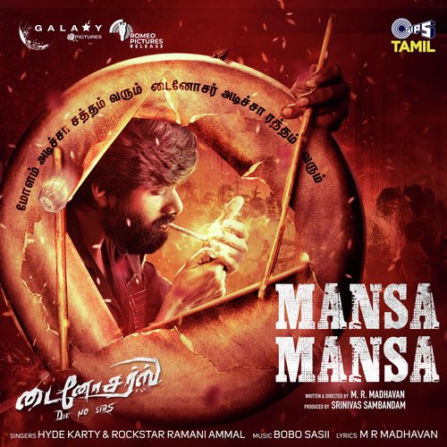 Mansa Mansa From Dinosaurs (DieNoSir) by Bobo Shashi, Hyde Karty, Rockstar Ramani Ammal - Download on PagalFree
