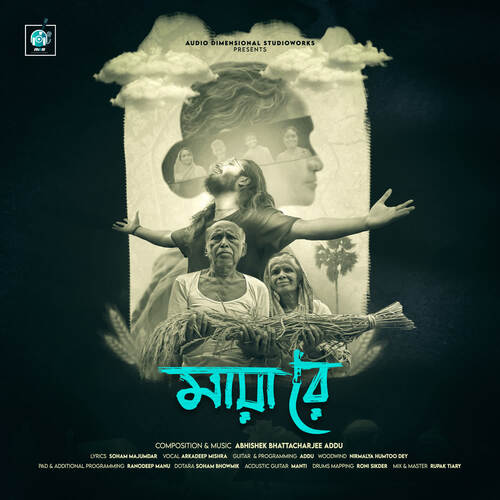 Maaya Re by Arkadeep Mishra - Download on PagalFree