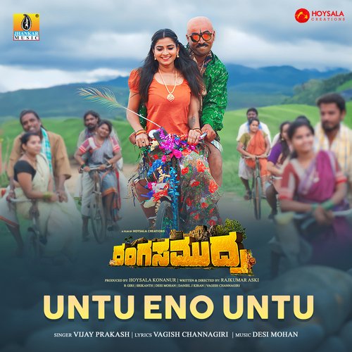 Untu Eno Untu by Desi Mohan, Vijay Prakash - Download on PagalFree