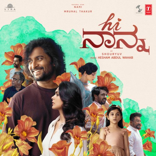 Allondhu by Hesham Abdul Wahab - Download on PagalFree